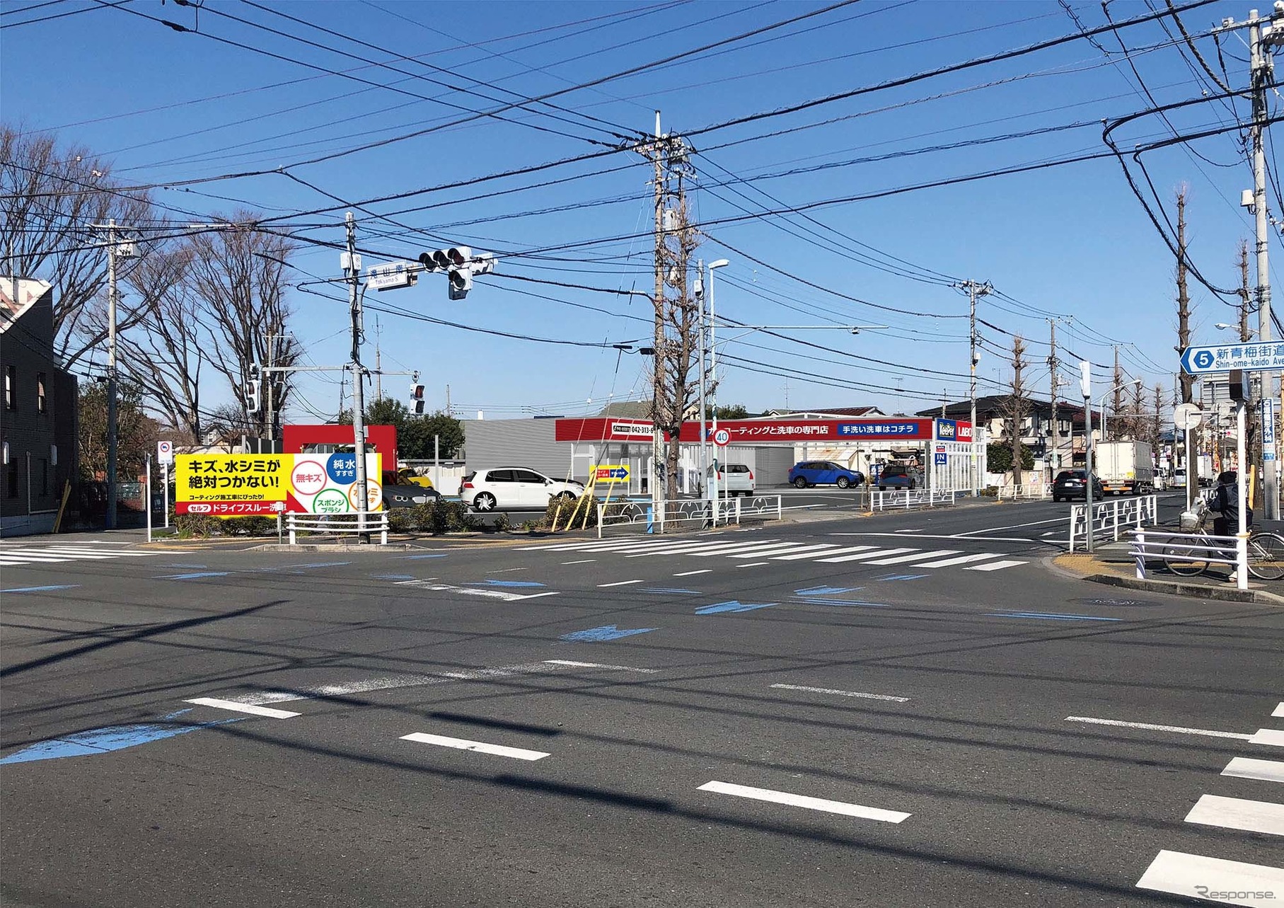 4月29日に新規オープンしたKeePer LABO小平店（東京都）。