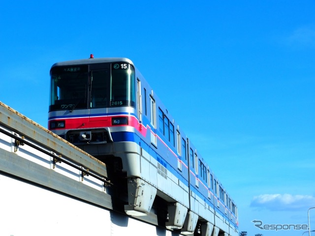 「大阪モノレール」こと大阪高速鉄道。社名と愛称が同一となり、わかりやすくなる。