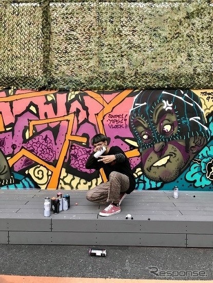 FIVUST