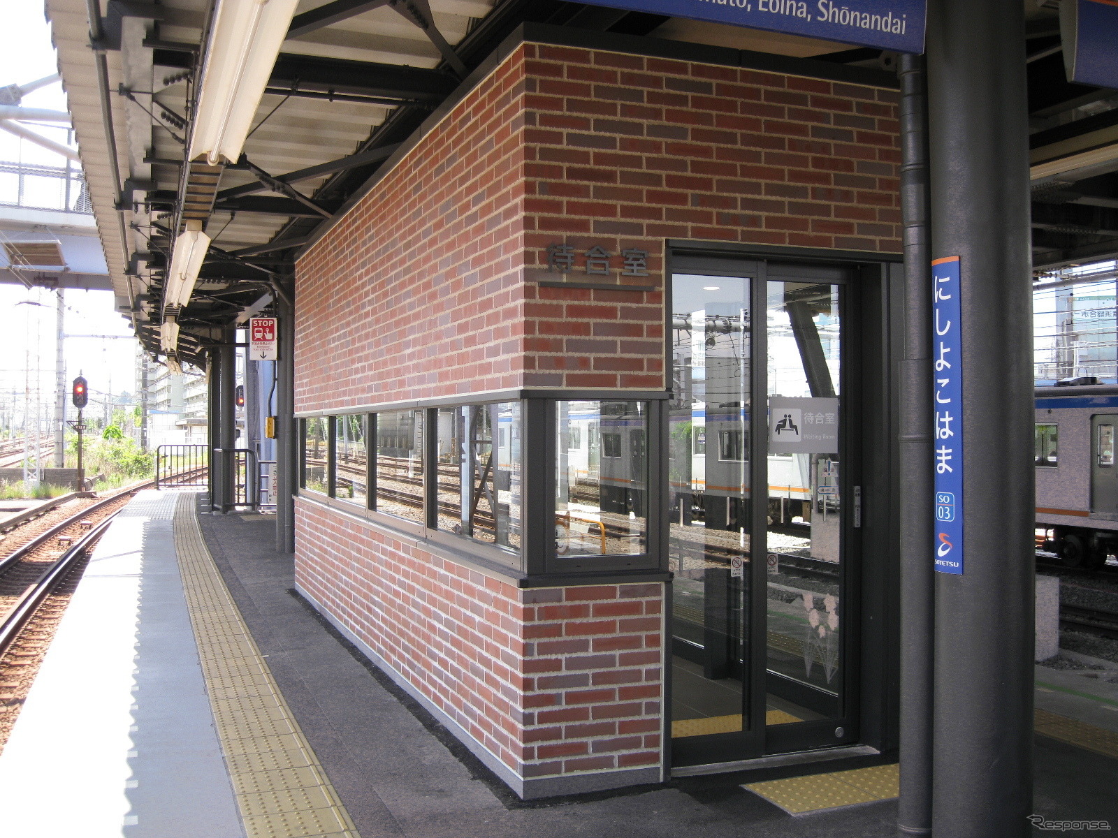 待合室（西横浜駅）