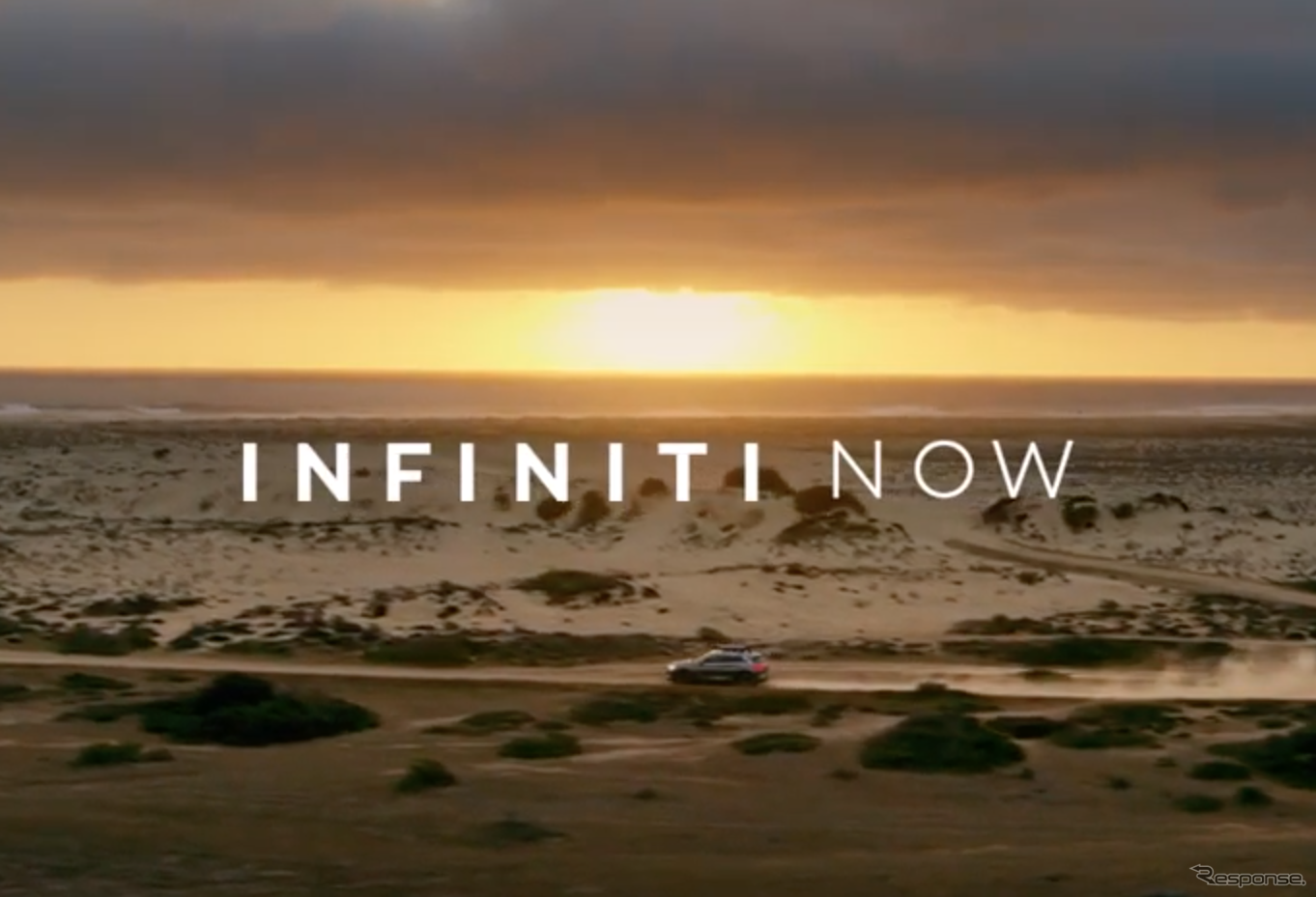 インフィニティのデジタルサービス「INFINITI NOW」のイメージ