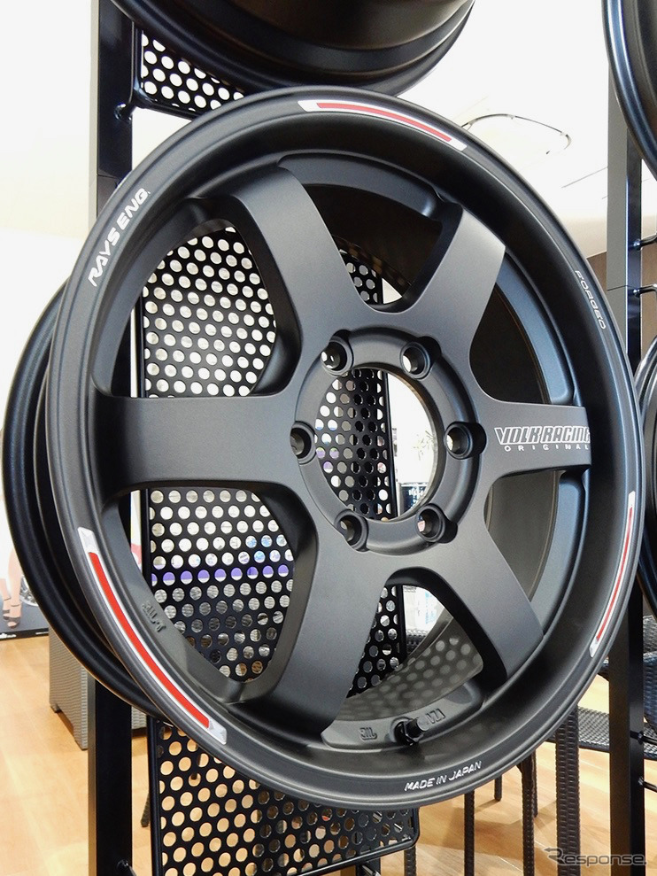 VOLK RACING TE37SB REDOT