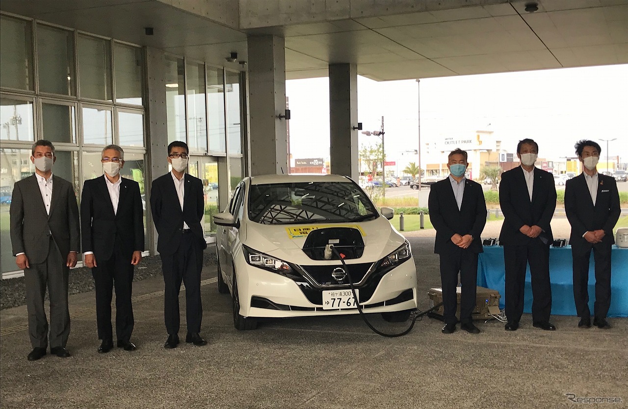 木更津市、日産自動車、ハナダ電機技術工業、「電気自動車を活用したまちづくり連携協定」を締結