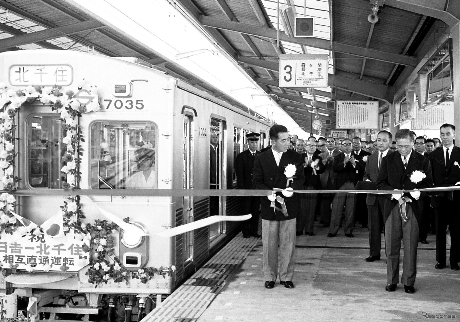 日比谷線直通式（中目黒駅）