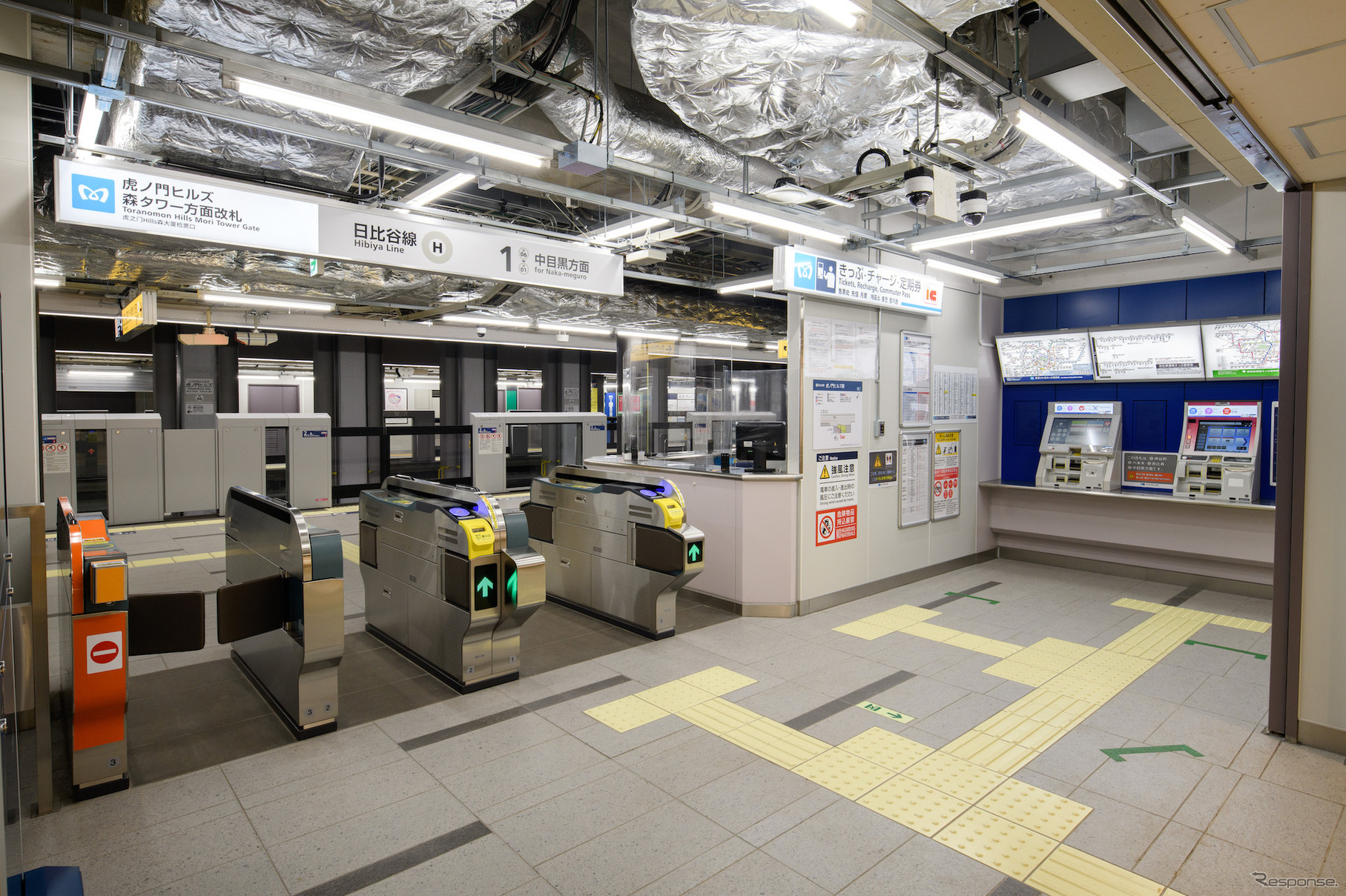 東京メトロ虎ノ門ヒルズ駅（6月6日）