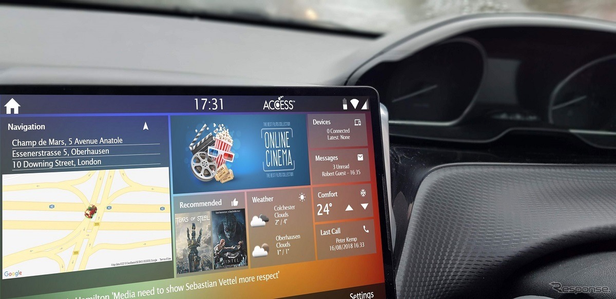 IVIソフトウェア、アプリストア、コンテンツにわたるACCESS独自の豊富な知見を紹介