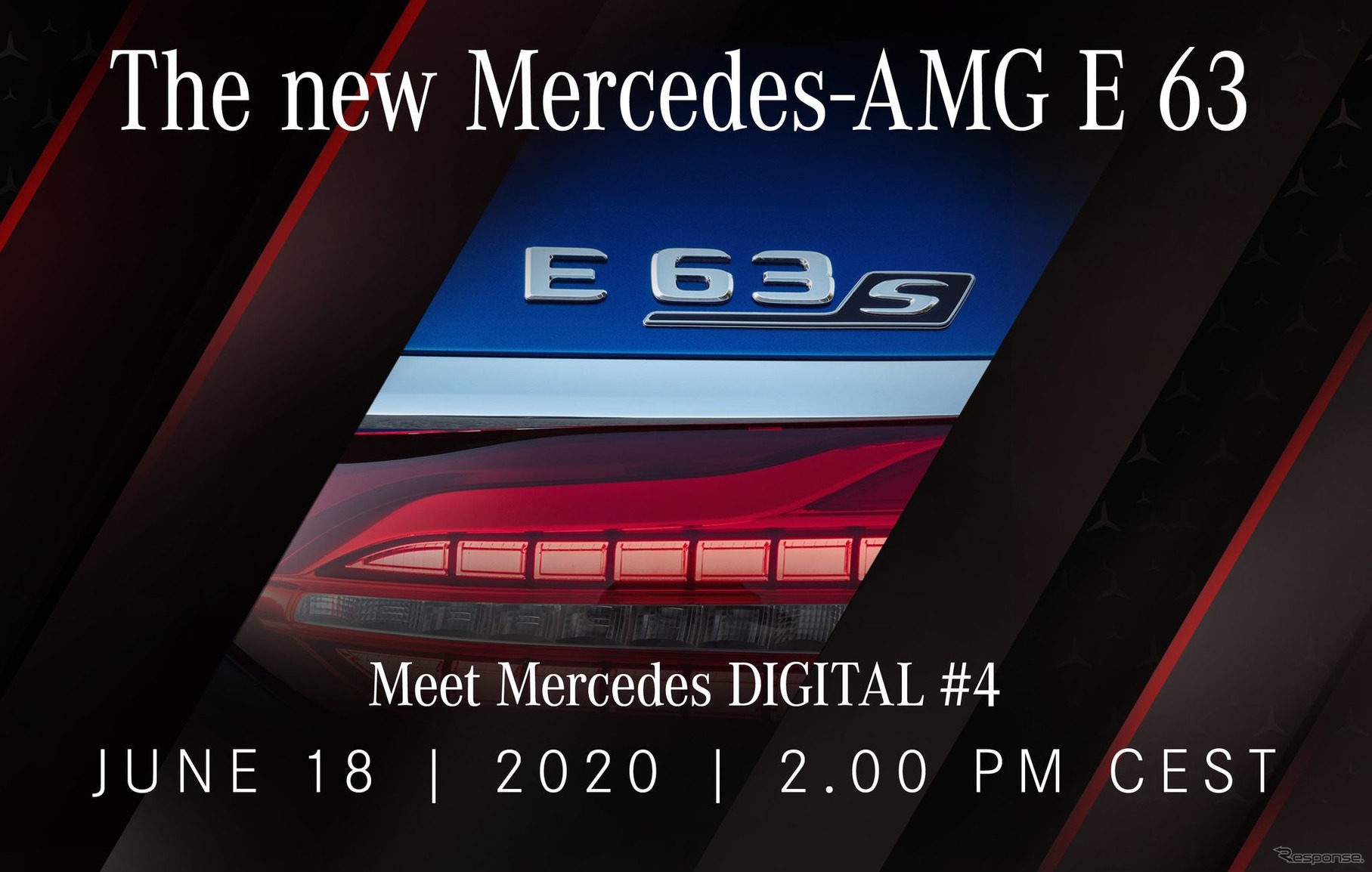 メルセデスAMG E63 S 4MATIC+ 改良新型のティザーイメージ