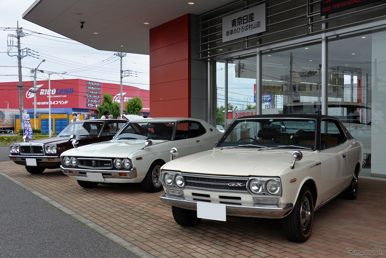 日産ハードトップ発売50周年／プリンスの丘ミーティング2020