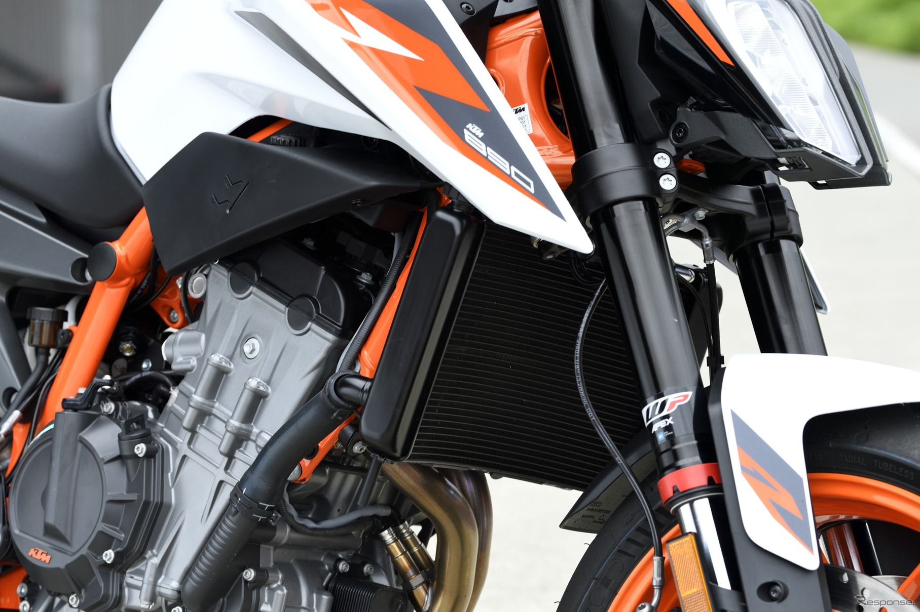 KTM 890DUKE R