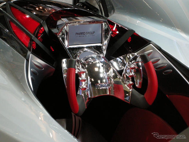 設計 製造ソリューション展…フィアロ、未来型電気自動車を展示