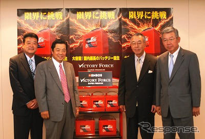 新日石、自動車用バッテリーの新製品を発売