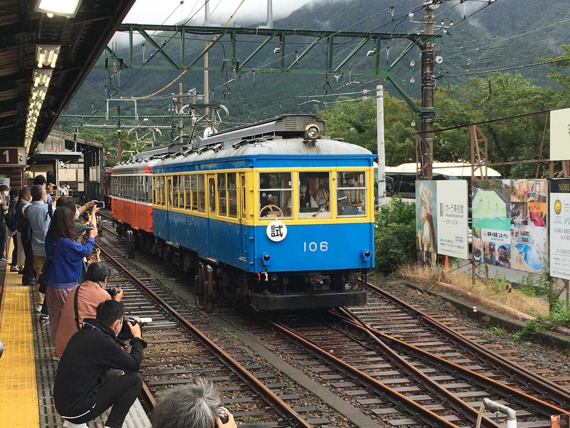 7月23日運行再開！箱根登山鉄道の楽しみ方をおさらいしてみる