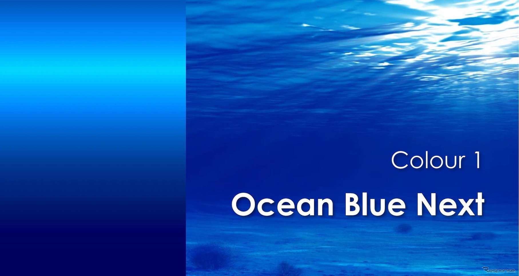 Ocean Blue Next