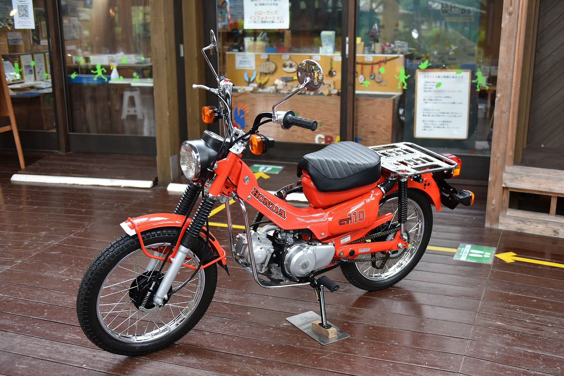 ホンダ CT110（1981年）