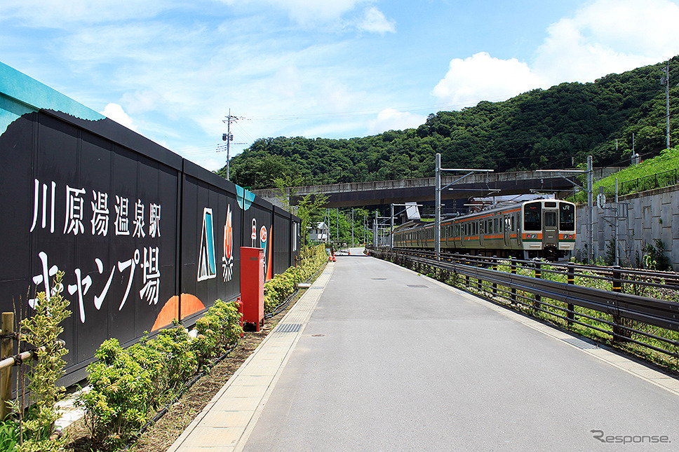 川原湯温泉あそびの基地 NOA（8月1日オープン）