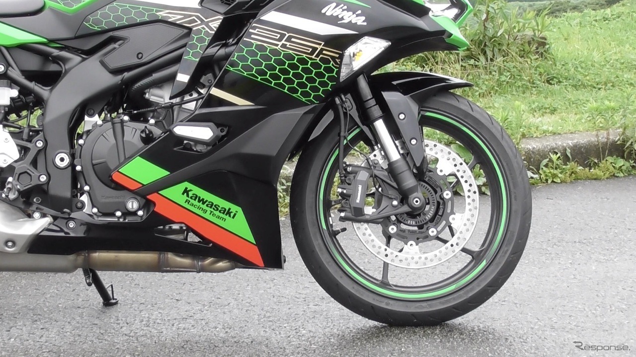 Ninja ZX-25R