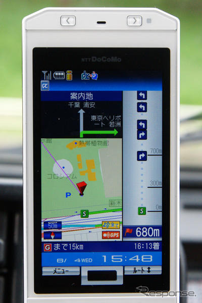 【カーナビガイド'08夏 写真蔵】インクリメントP MapFanナビークル…カーナビライクなケータイナビを写真で見る
