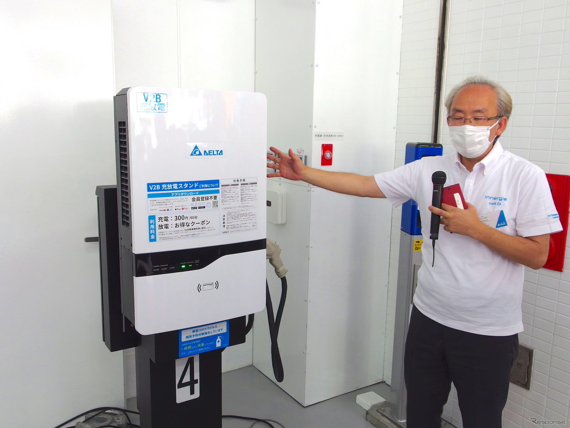 Delta EV Charging Station、EV充放電器