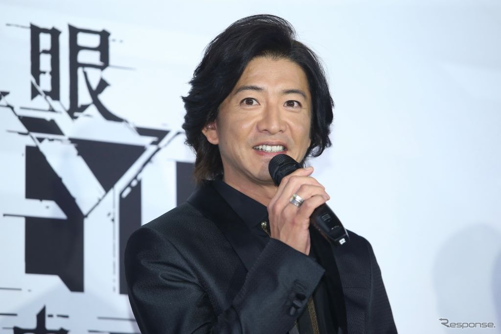 木村拓哉