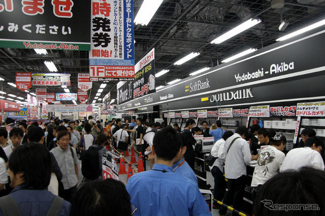 【iPhone 3G】ついに発売…写真蔵