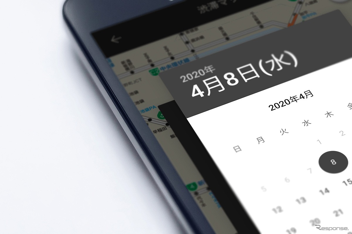 カーナビタイム、渋滞マップに過去の渋滞情報を確認できる機能を追加
