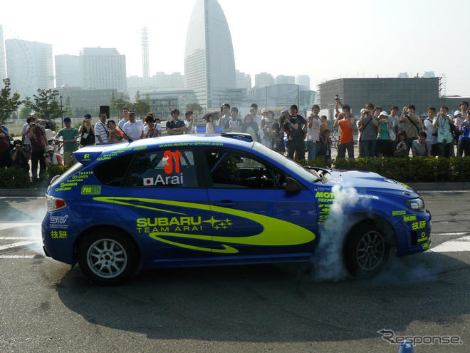 ラリー北海道展望　新井敏弘もスポット参戦