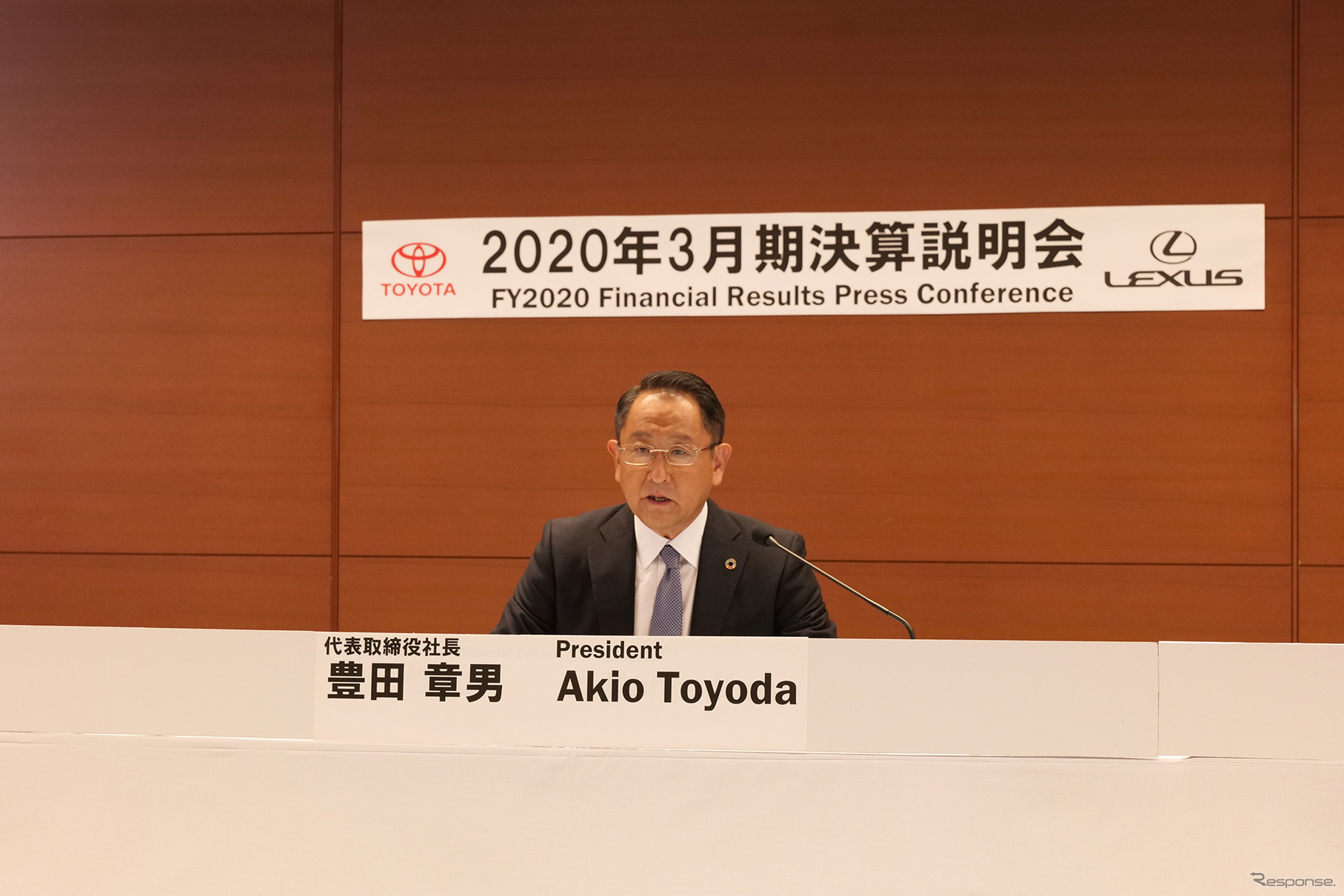 決算を発表する豊田章男社長（2020年5月）