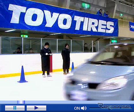 TOYO Winter TRANPATH MK4…新CF放映　9月1日から