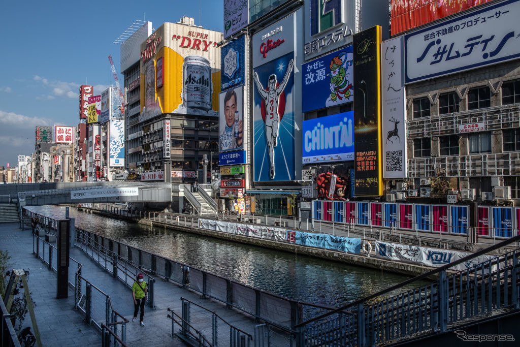 道頓堀のグリコサイン