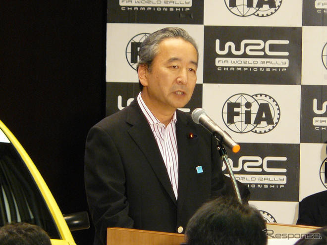 【WRCラリージャパン】開催概要発表、冠スポンサーはパイオニア