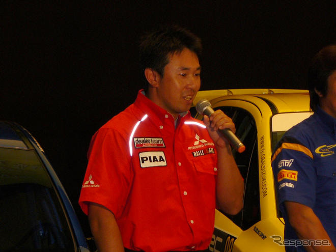 【WRCラリージャパン】開催概要発表、冠スポンサーはパイオニア