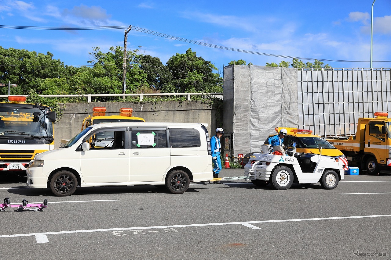 トーイングトラクター牽引