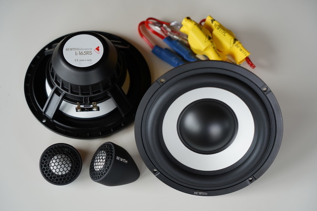 ビーウィズ　Reference AM Duo165S　税抜価格：10万8000円
