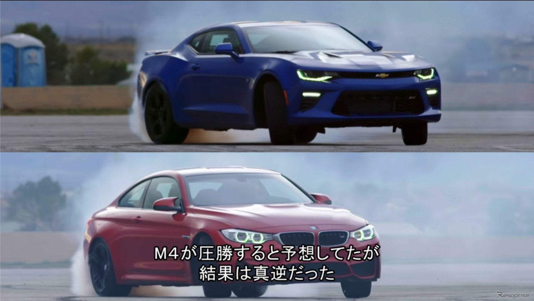 BMW M4 vs シボレー カマロSS