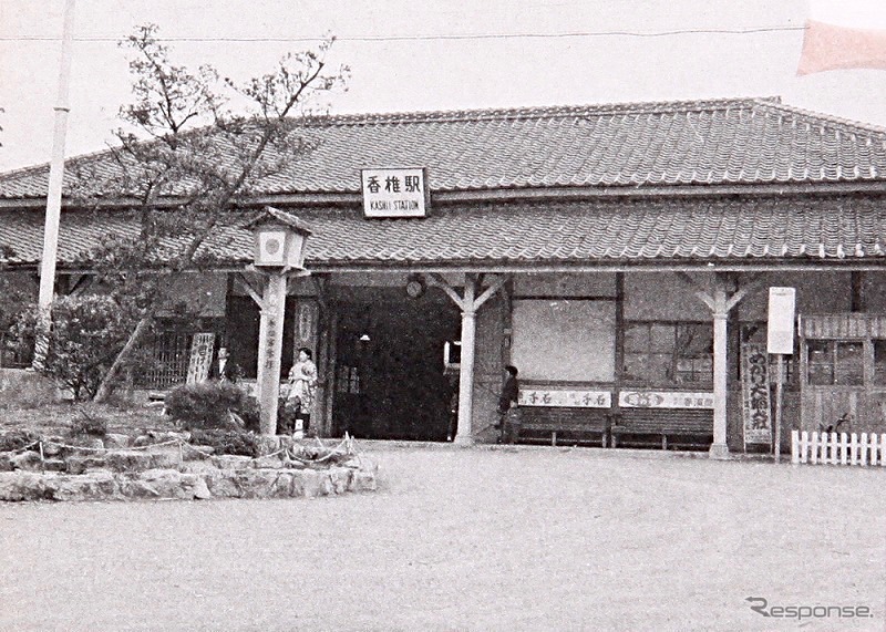 香椎駅（1959年）