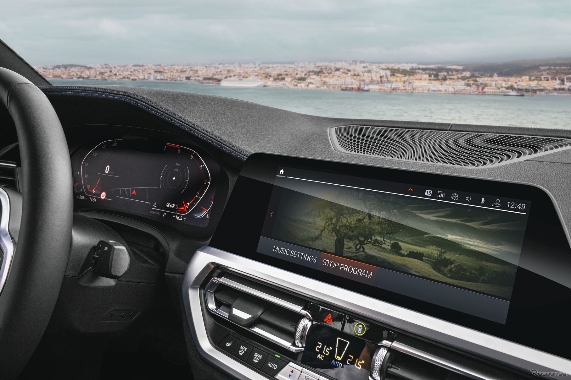 BMWの「オペレーティングシステム7.0」