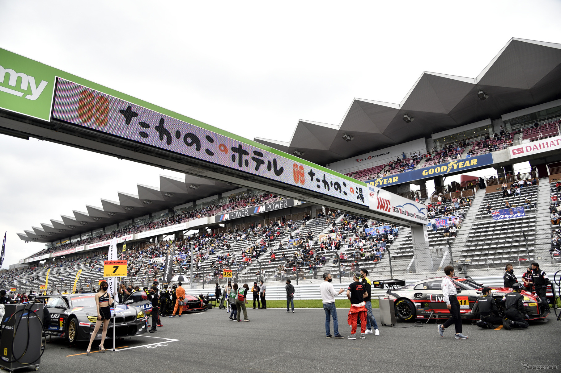 SUPER GT 第5戦