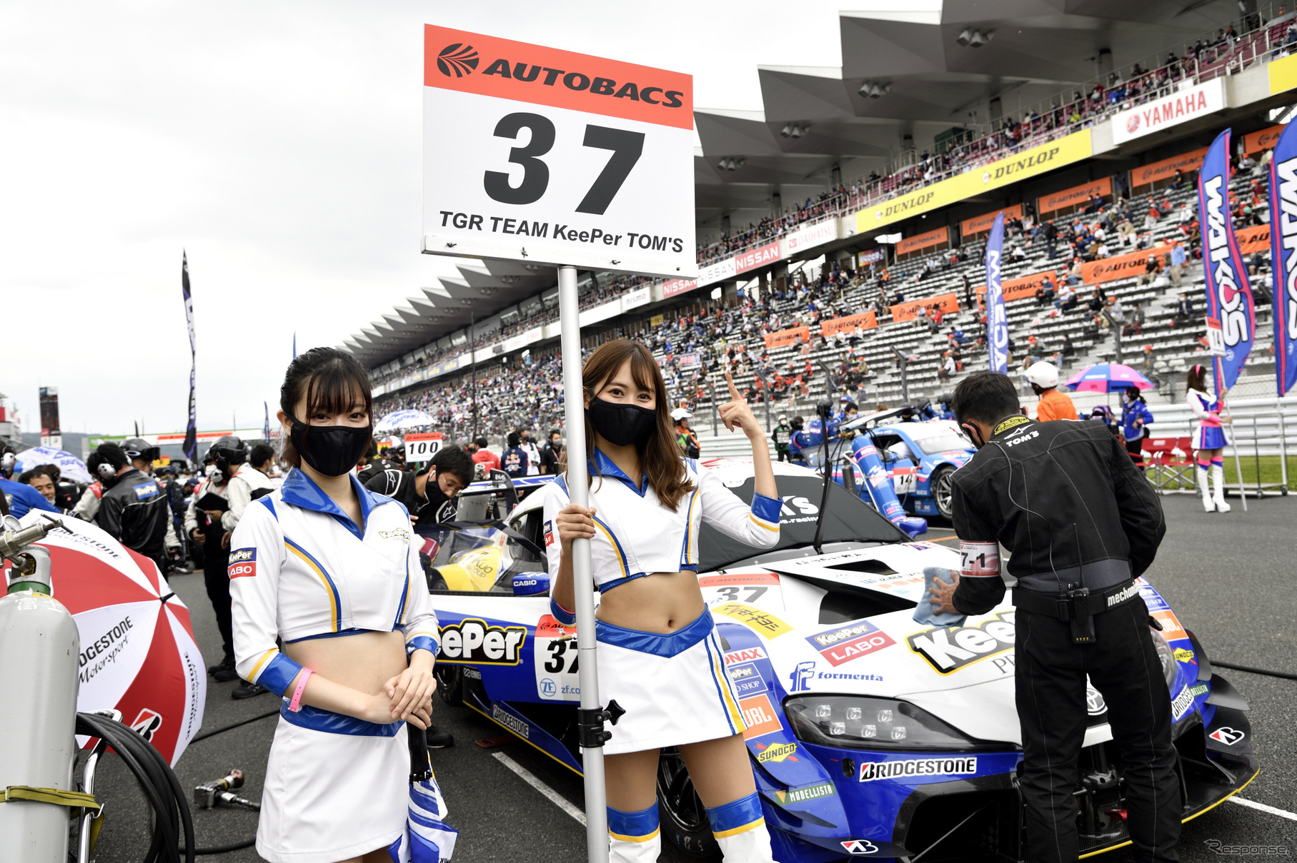 SUPER GT 第5戦