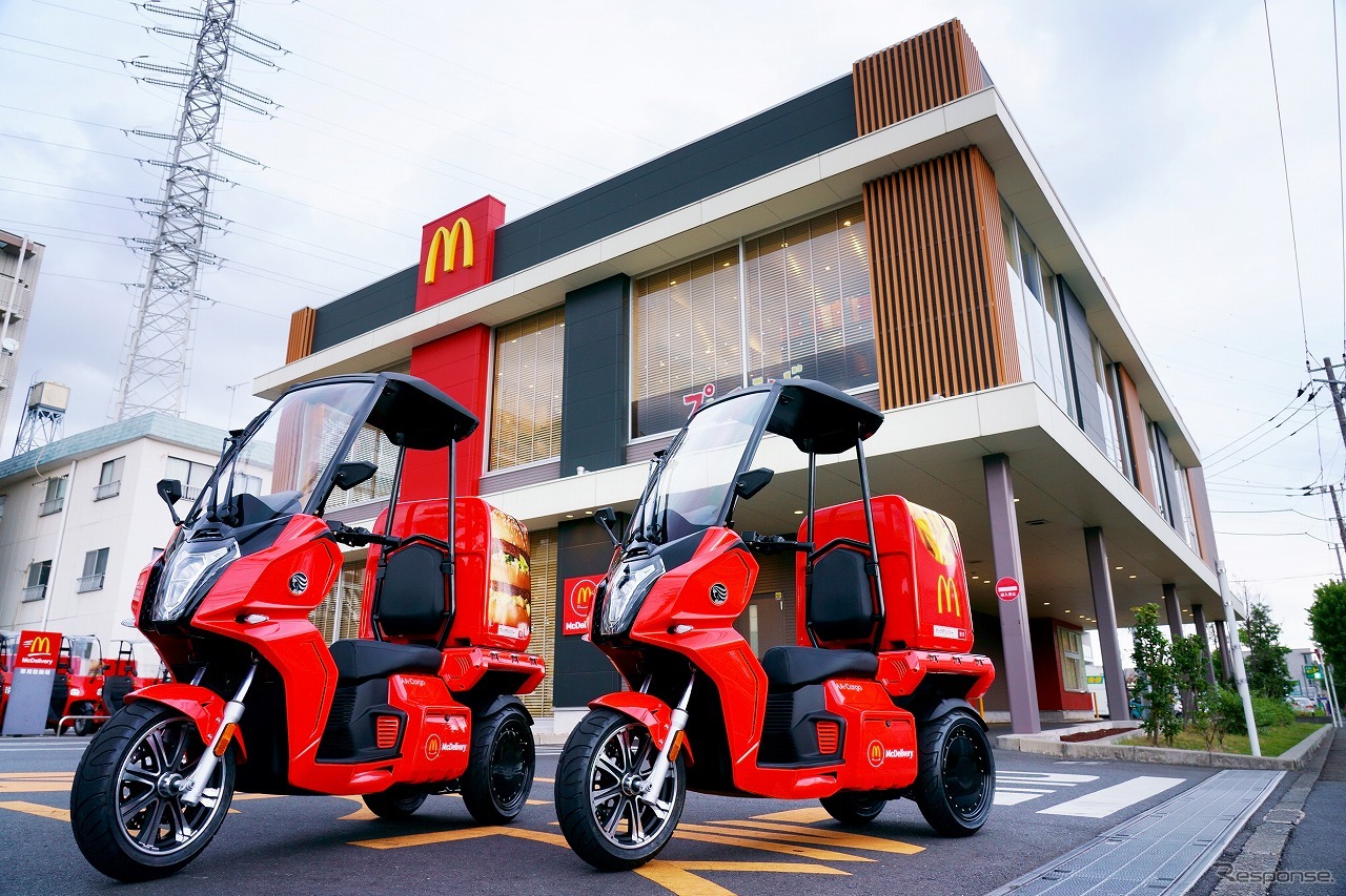 アイディア AAカーゴ「マックデリバリーサービス」仕様