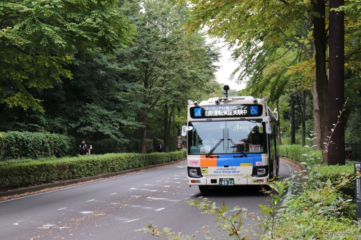 遠隔監視・操作によるレベル3自動運転バス