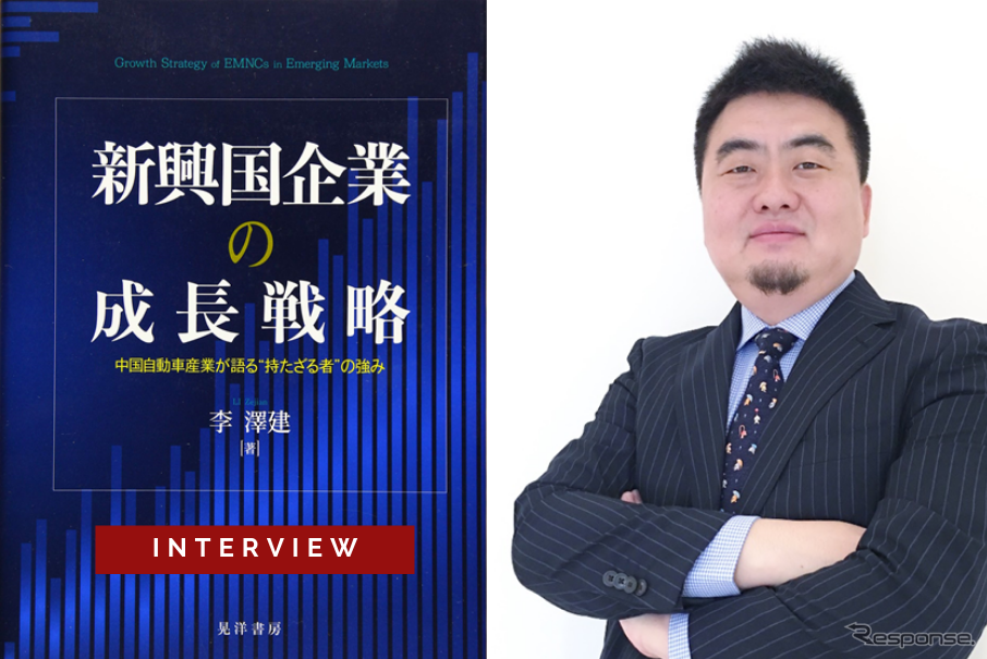 日本はまだ電動化転換点の議論を中国では電動化後のビジネスを…大阪産業大学 李澤建教授［インタビュー］