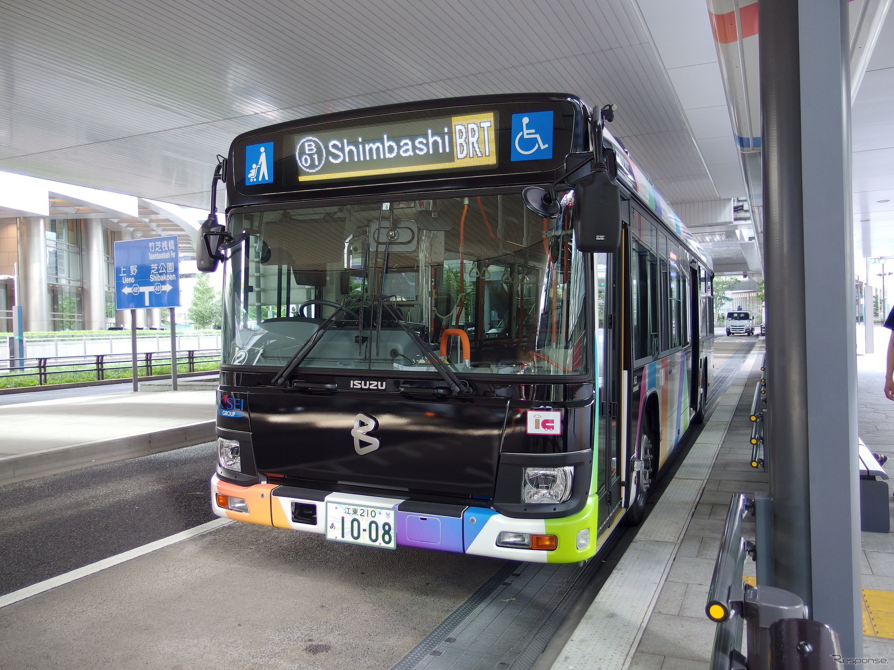 東京BRT（10月12日、新橋バス停）