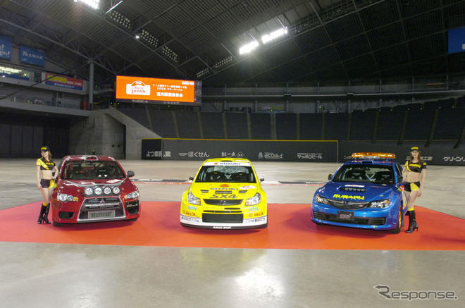 【WRCラリージャパン】WRカーにETCを装着