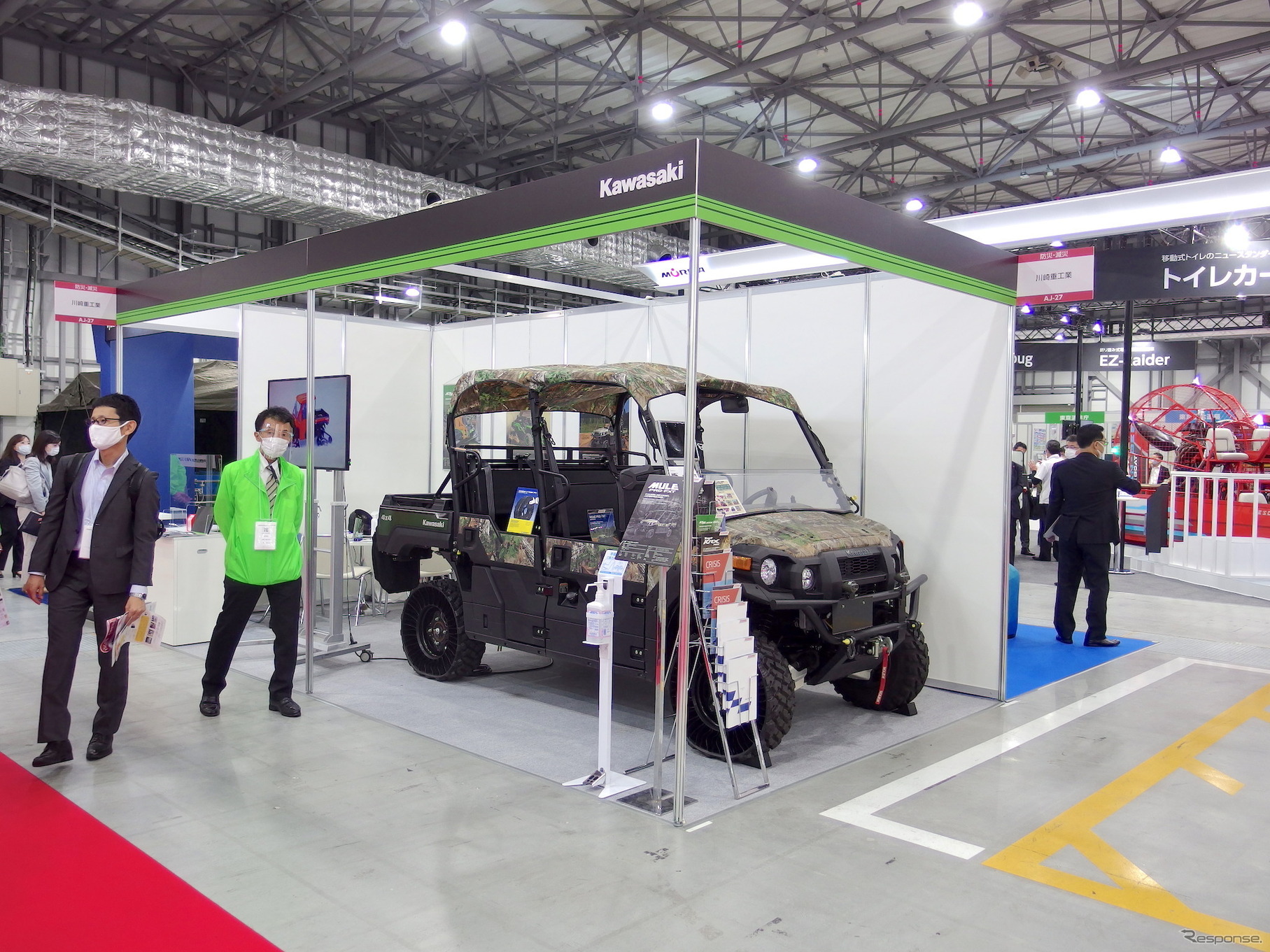 川崎重工業モーターサイクル&エンジンカンパニーの多用途四輪車「MULE PRO-FXT」（危機管理産業展2020）。