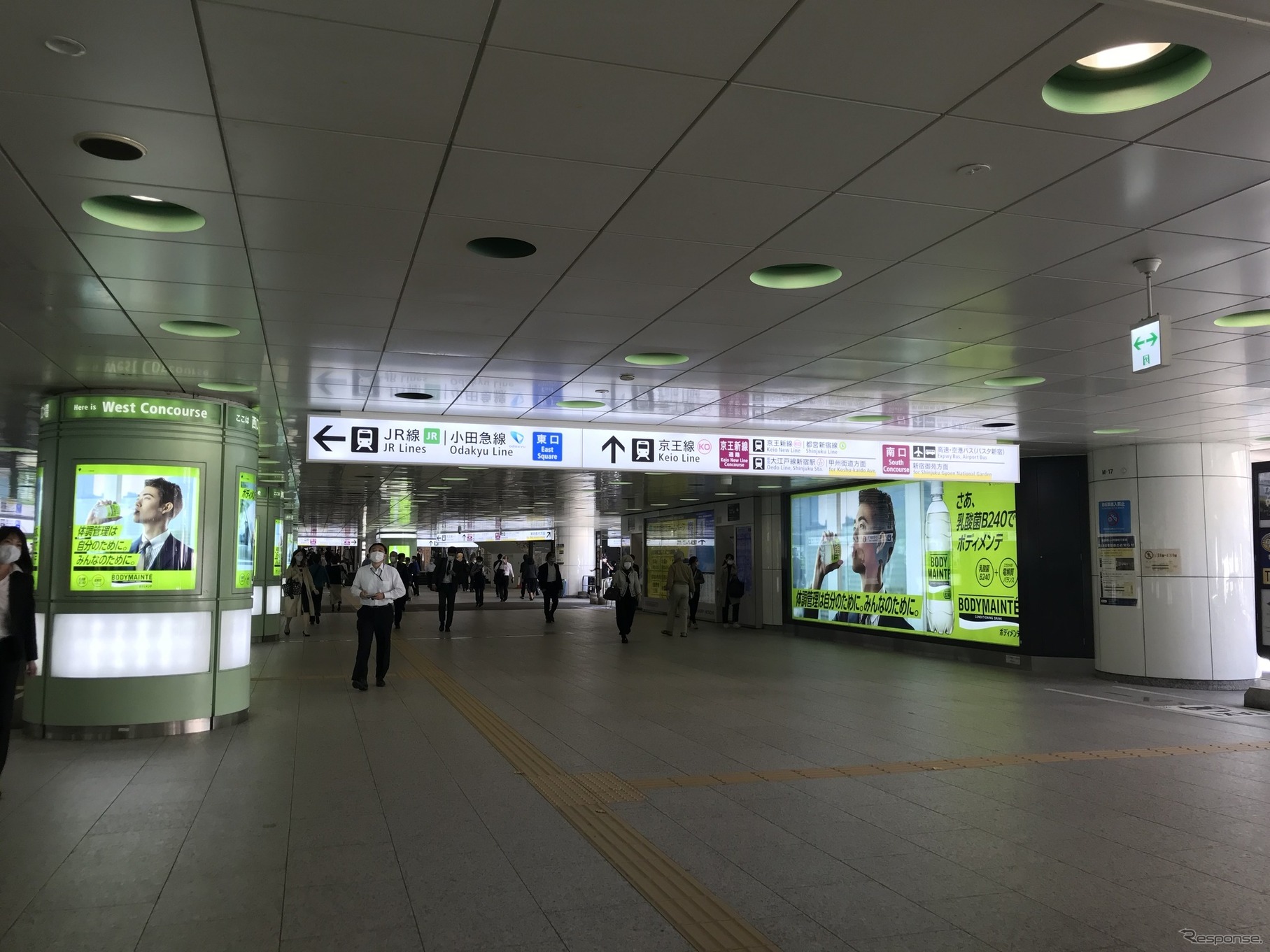 新宿駅