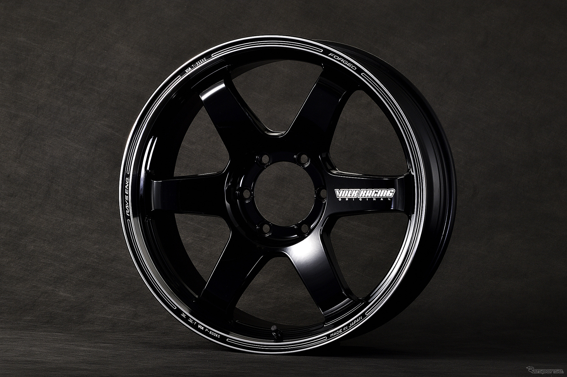 TE37ULTRA LARGE Tourer