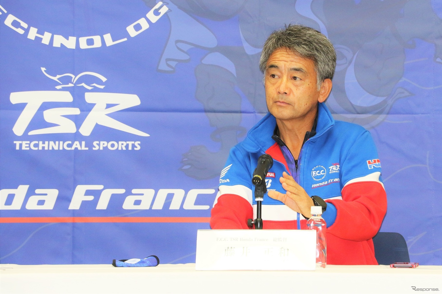 .C.C. TSR Honda France 藤井正和総監督