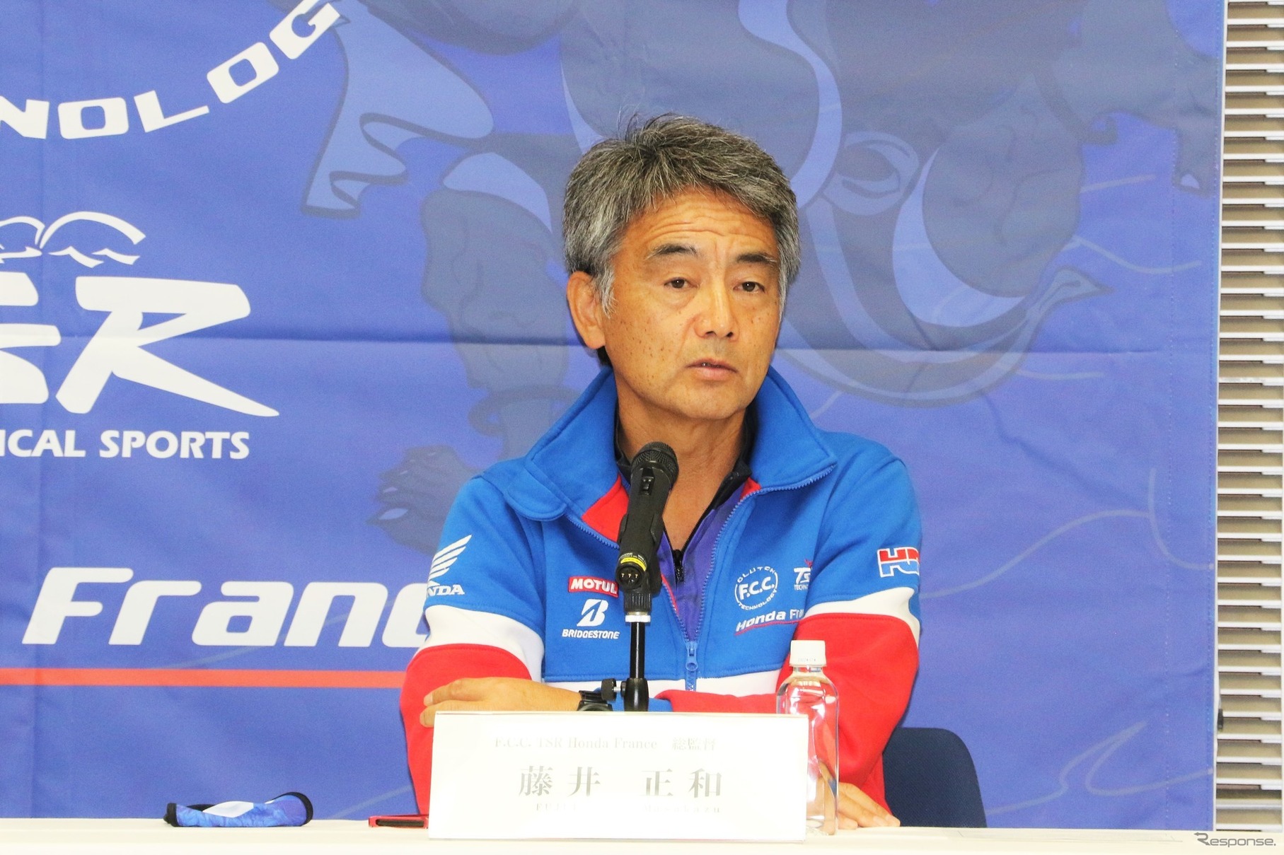 .C.C. TSR Honda France 藤井正和総監督