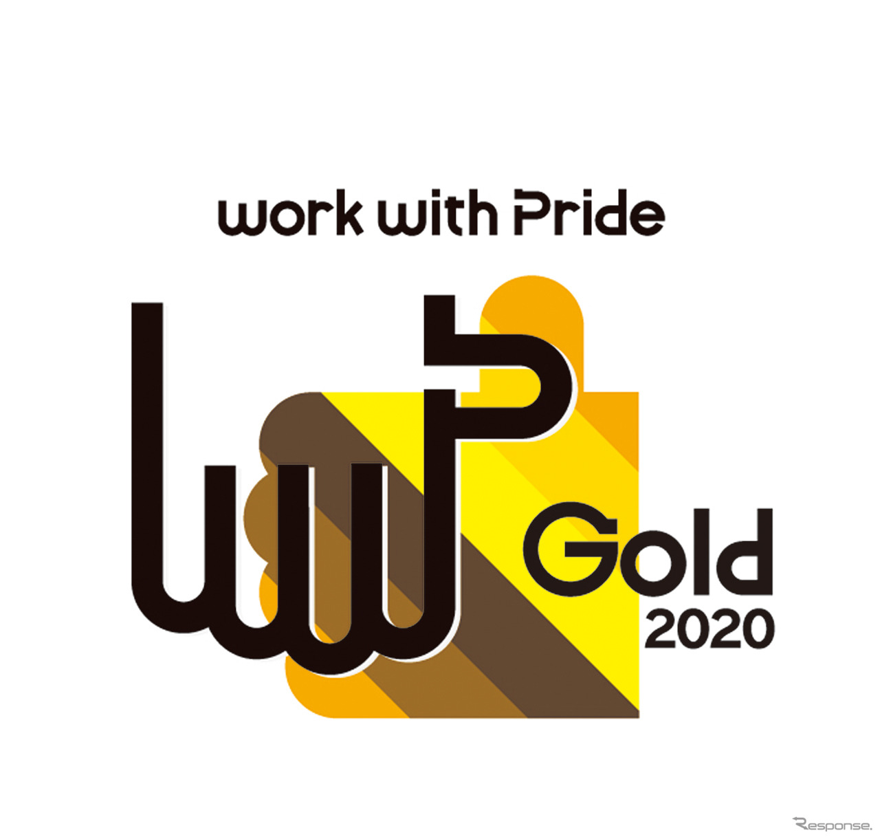 work with Pride Gold2020認定ロゴマーク