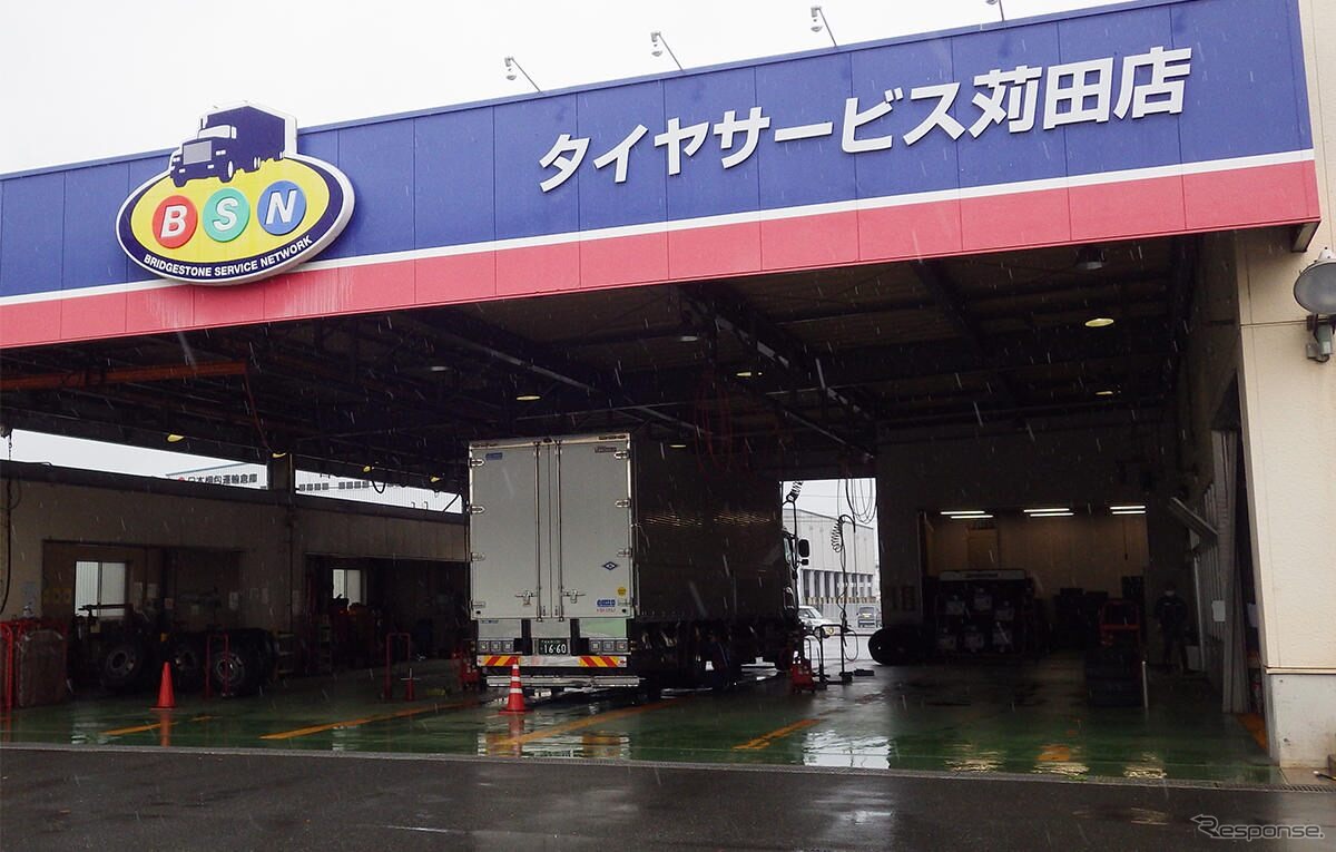 実証実験をサポートする ブリヂストンタイヤサービス西日本タイヤサービス苅田店